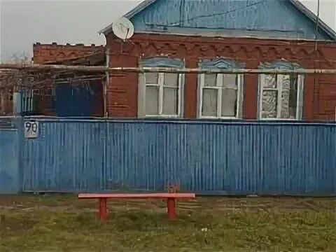 Хутор безлесный усть-лабинского. Безлесный краснодарский край. Х. Безлесный. Х.