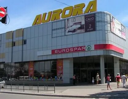 Спар луганск