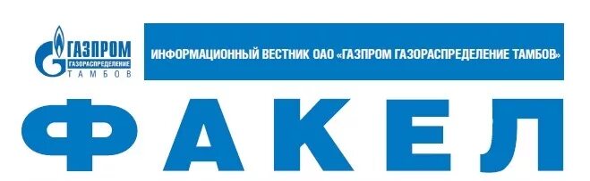 режим работы.