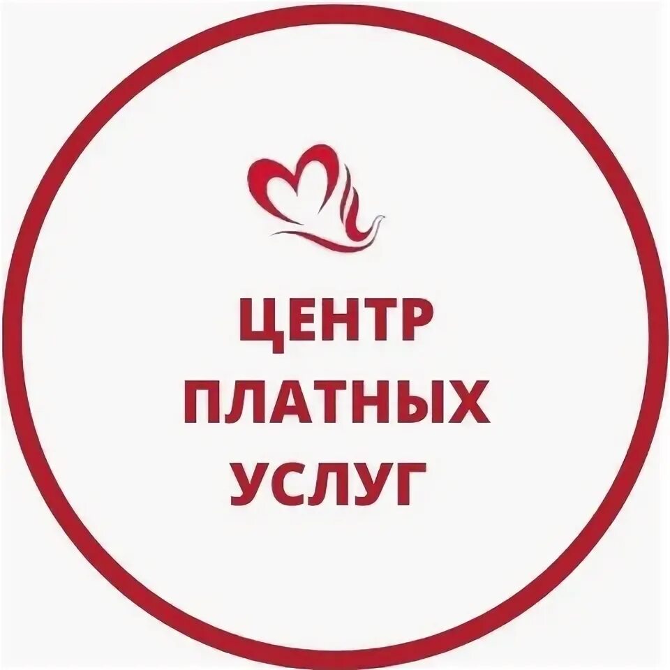 Форум платных услуг. Форум платных услуг