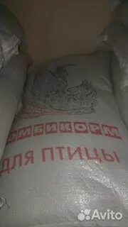 Комбикорм в калуге
