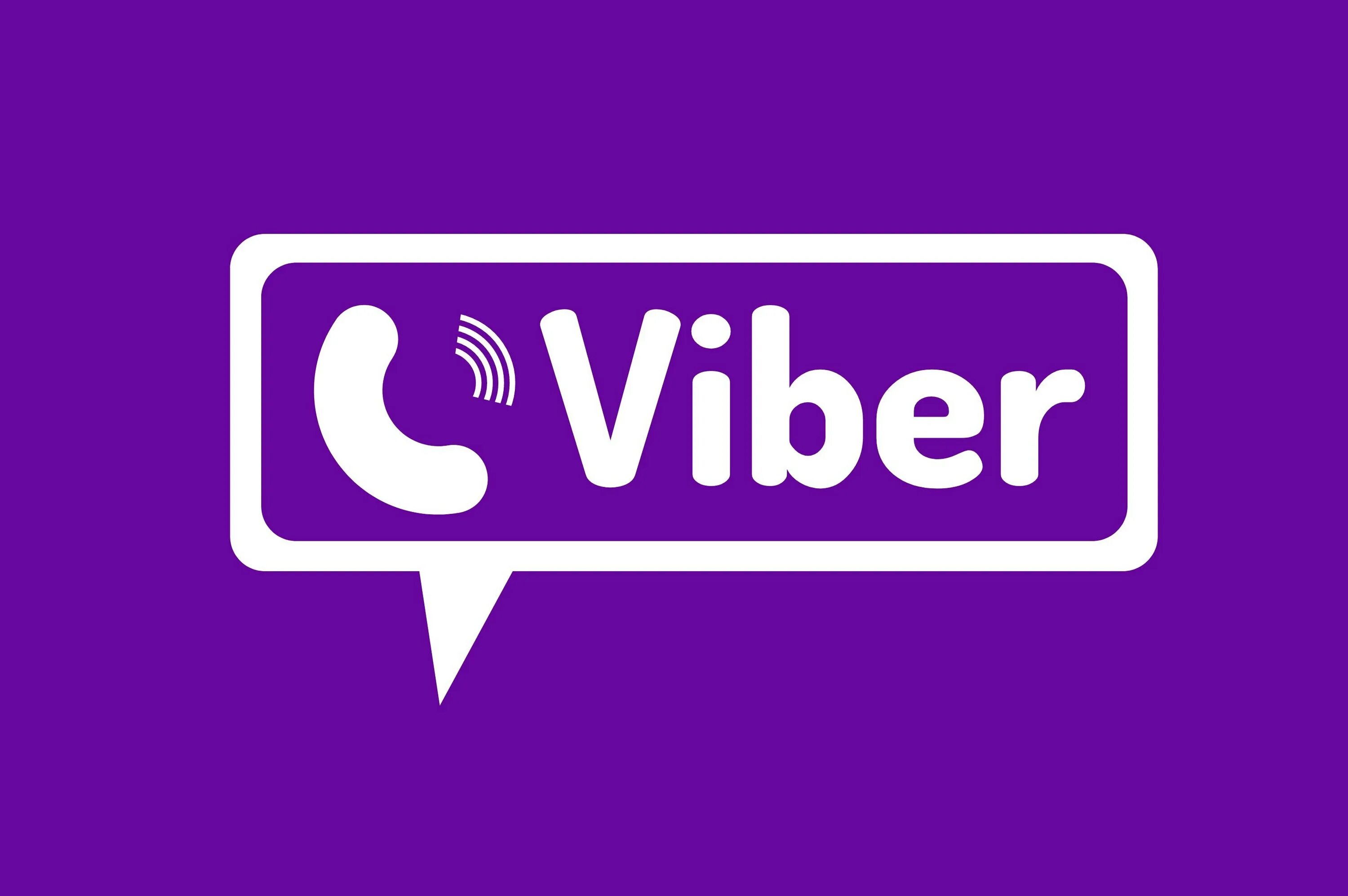 Viber c. Вайбер. Логотип вибер. Ярлык вайбер. Фото на вайбер.