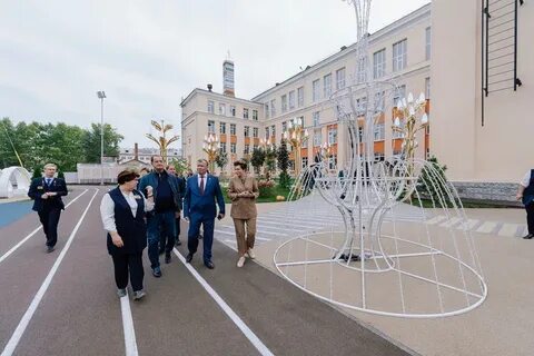 Золотая школа екатеринбург