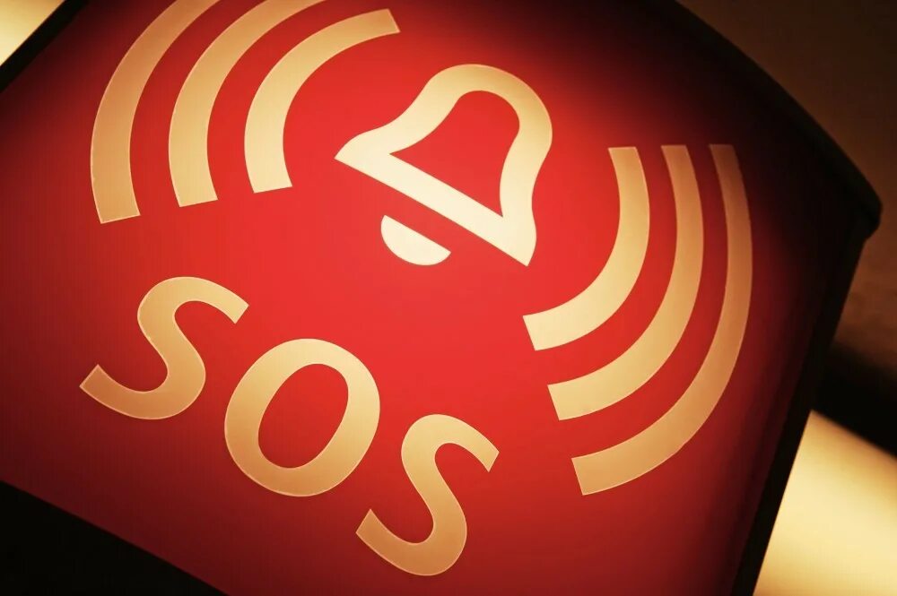 Sos рисунок. Надпись sos. Sos нам нужна помощь здесь песня. Sos нам нужна помощь здесь песня. Сигнал сос анимация.