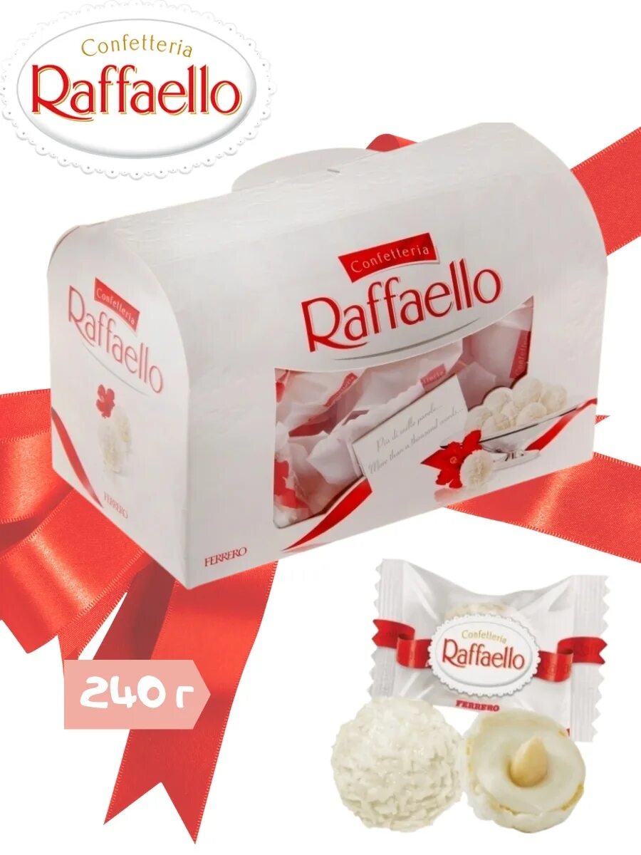 Raffaello / конфеты Raffaello 240г zena. Конфеты Raffaello Раффаэлло с цельным миндальным. Конфеты Raffaello, с цельным миндальным орехом, в кокосовой обсыпке, 240 г. Raffaello 150 гр..