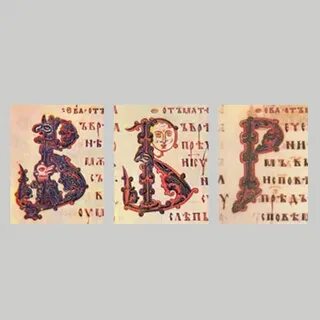 Страница рукописной книги 4 класс окружающий мир
