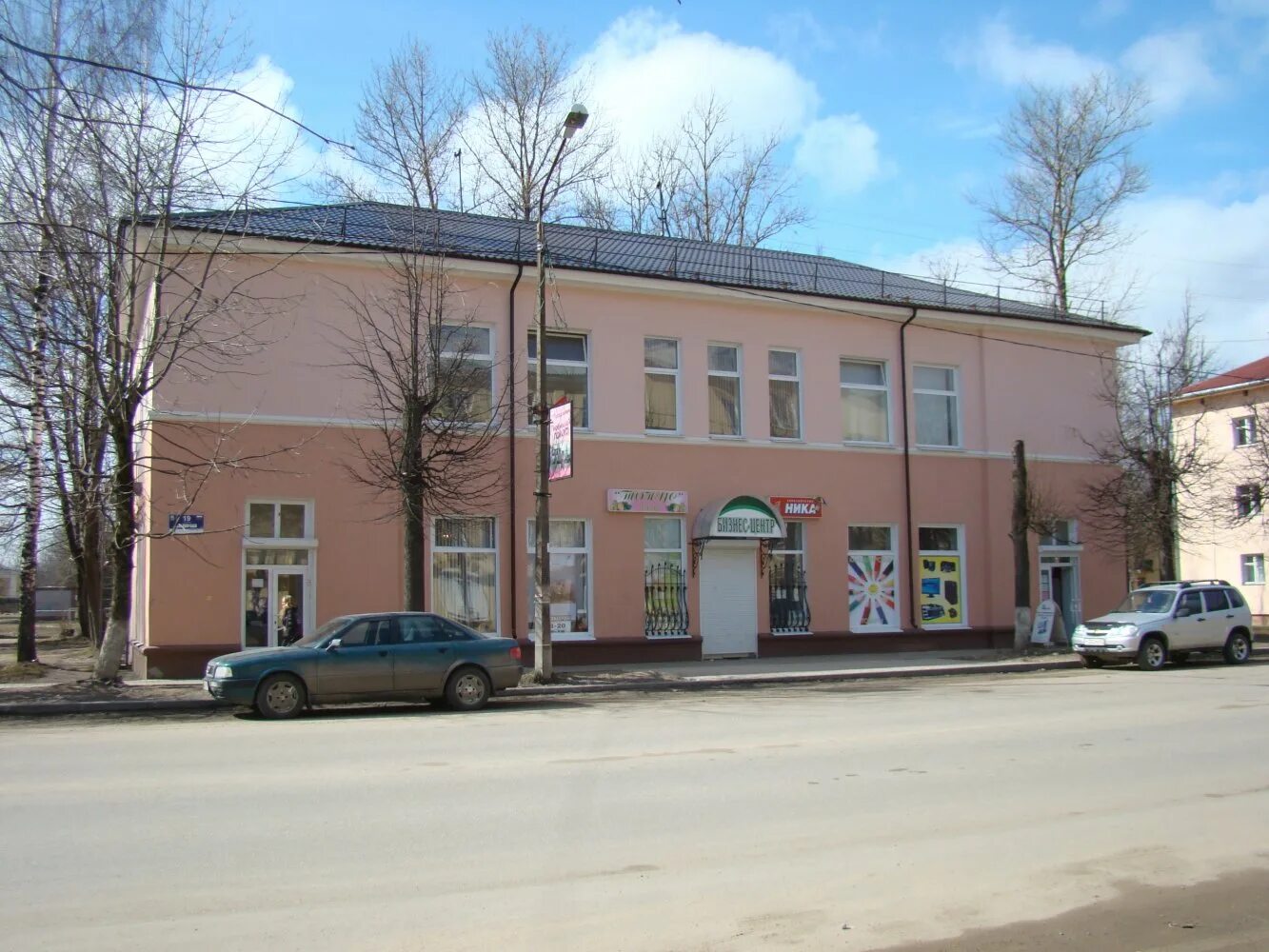 сланцы, ул. г сланцы ул кирова. г сланцы ул кирова. г сланцы ул кирова. сланцы ул кирова 37.