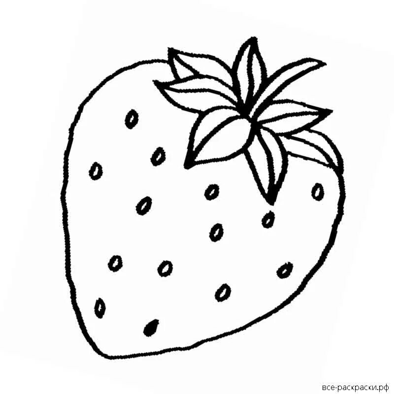 Клубника раскраска для детей распечатать Fruit coloring pages, Coloring pages, Embroidery patterns