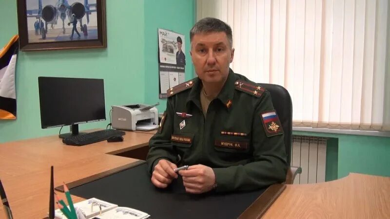 Пункт отбора нижний. Пункт отбора нижний