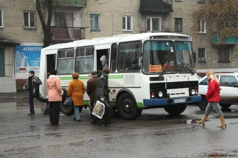 Украинск донецкая область последние новости. Украинск город. украинск донецкая область. украинск донецкая область сейчас. город украинск сейчас.