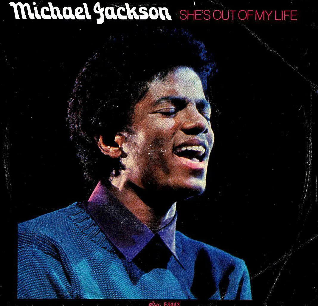 Ахма Джексон. Shes out of my Life Michael Jackson.