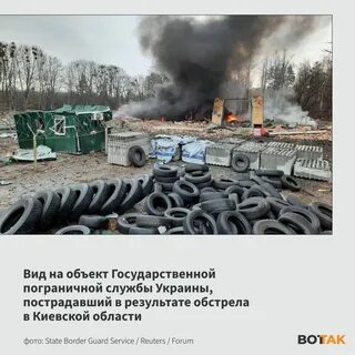 Новости 6.02 2024