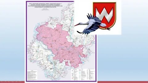 Гомельская область республика