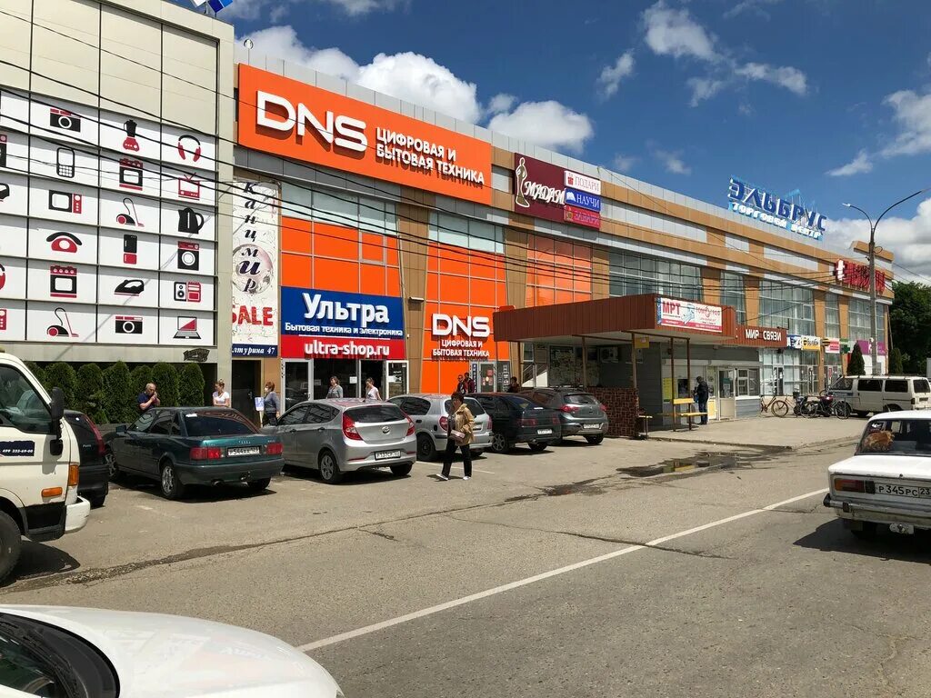 авито лабинск телефоны б/у. магазин электроники лабинск. днс усть-лабинск октябрьская. магазин днс лабинск. телефоны лабинск.