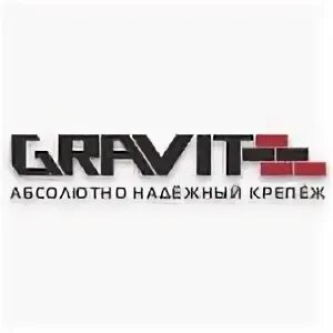 Гравит центр. Гравит центр