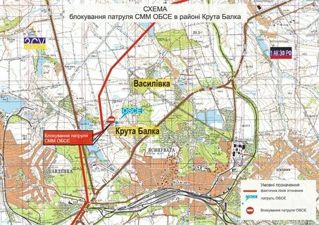 Восточный донбасс ростовская область