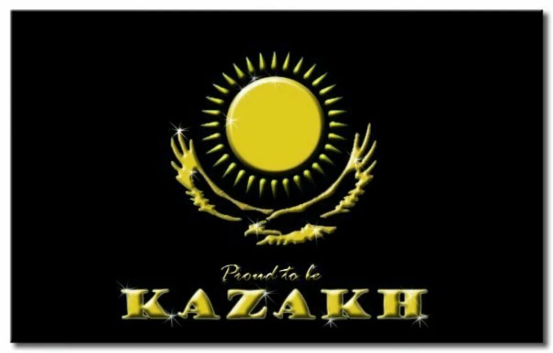 Казах надпись. Флаг Казахстана. Надпись я казах. Ава Казахстан. I am kazakh