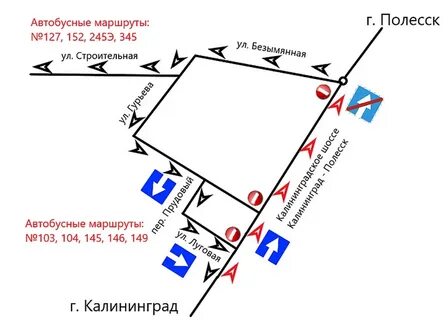Маршрут автобусов 9 мая