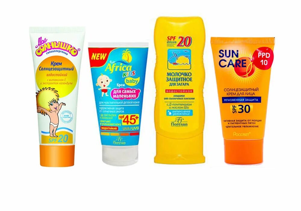 Какой взять спф. Флоресан солнцезащитный крем 50 spf. детский солнцезащитный крем spf 50. крем от загара спф 50. лучшие солнцезащитные крема spf 50.