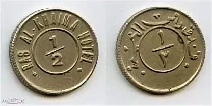 14 ж
