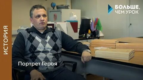 Моруков м ю