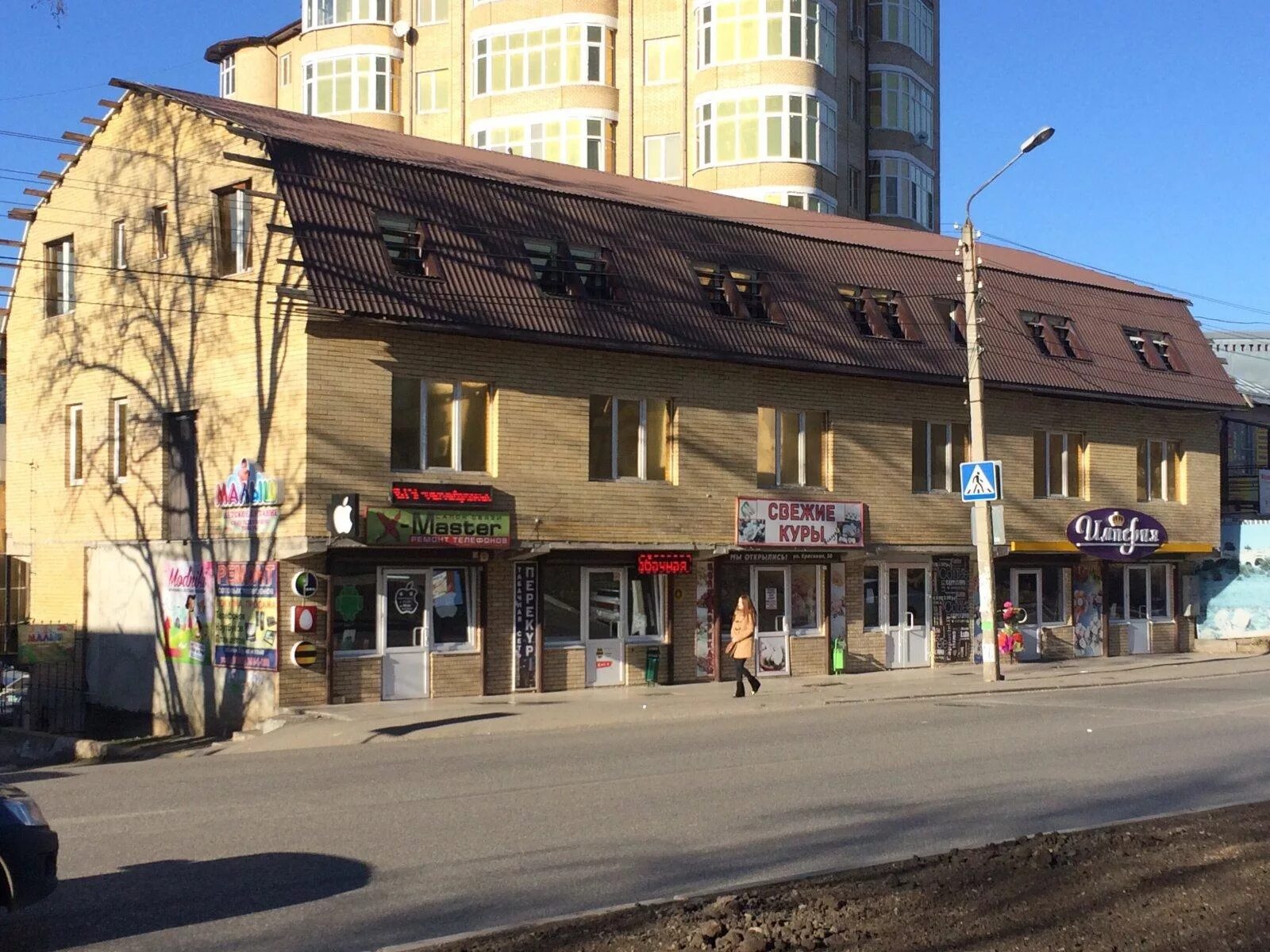 Кисловодск - лучший город для празднования Международного женского дня - Новости