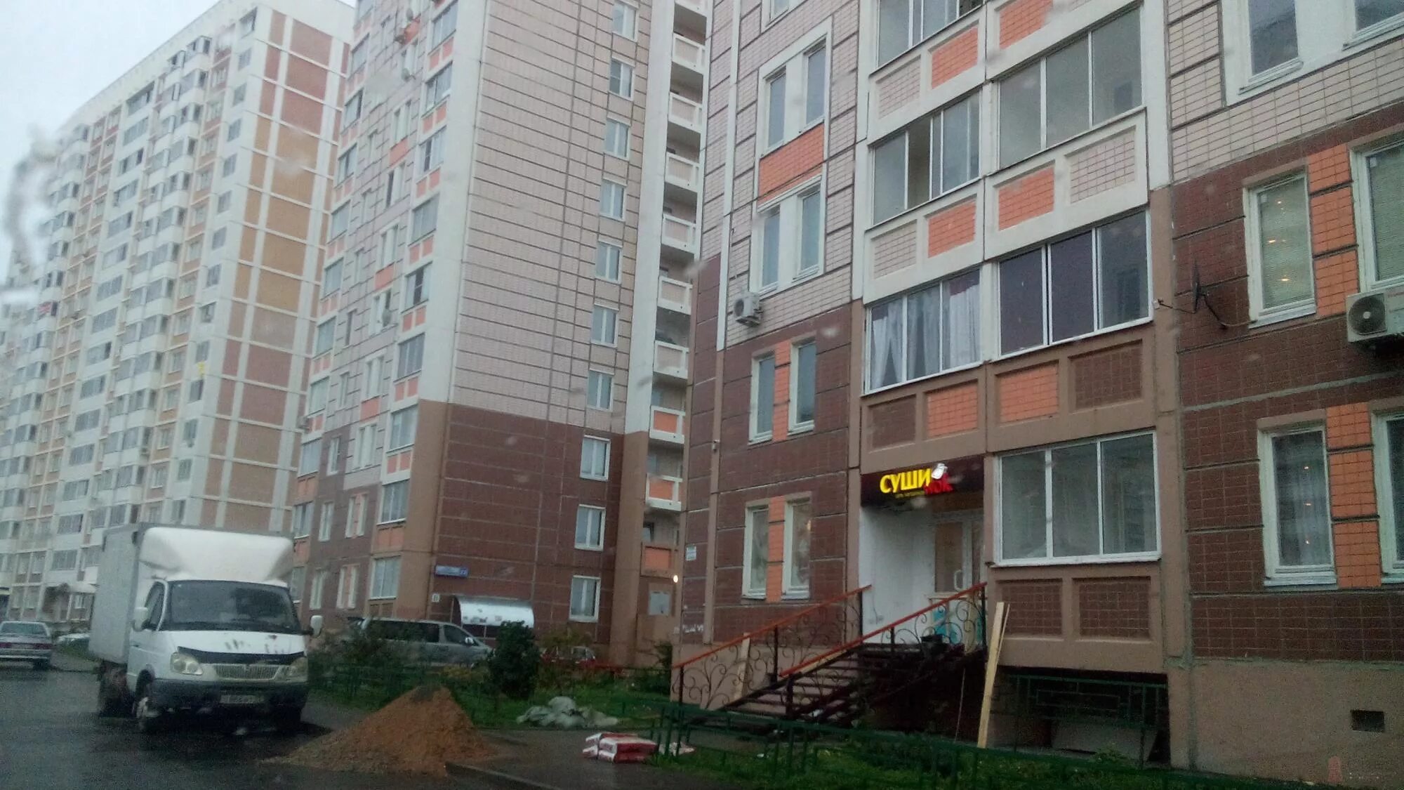 Медванс ул академика доллежаля 18 подольск фото ул. Академика Доллежаля, 18 Подольск многоквартирный жилой дом