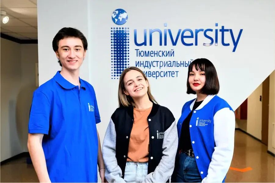 Тиу высшее образование. Тиу. тиу направления.