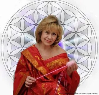 Ра энергия