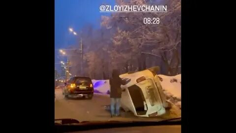 Зи злой ижевчанин
