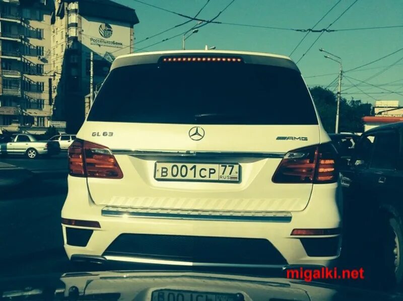 05 рег. 05 рег