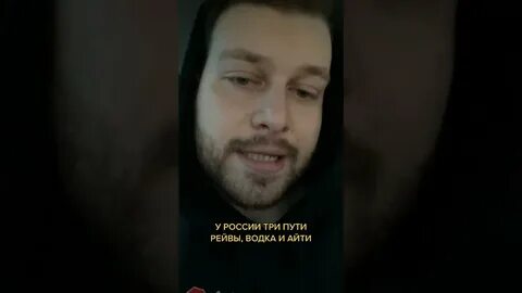 Gspd три пути