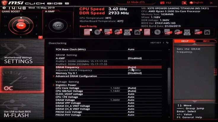 Как разогнать оперативку msi