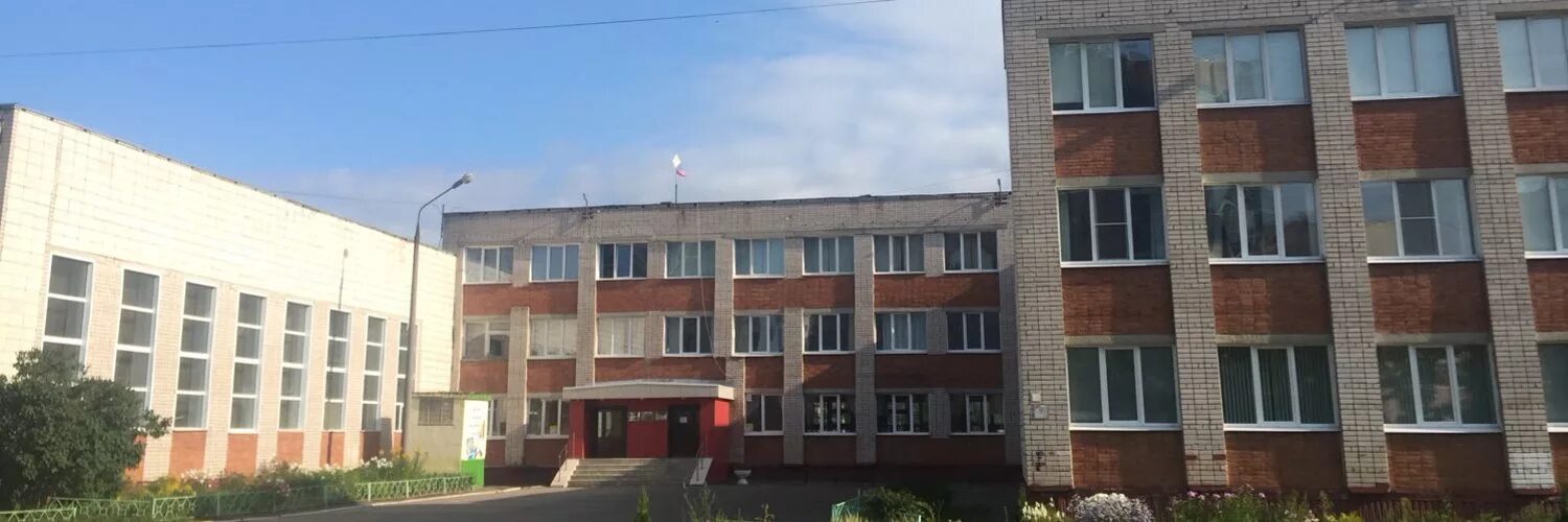 МБОУ "Гимназия № 36", класс 7"А" г. Иваново Наш класс очень дружный и весёлый, з