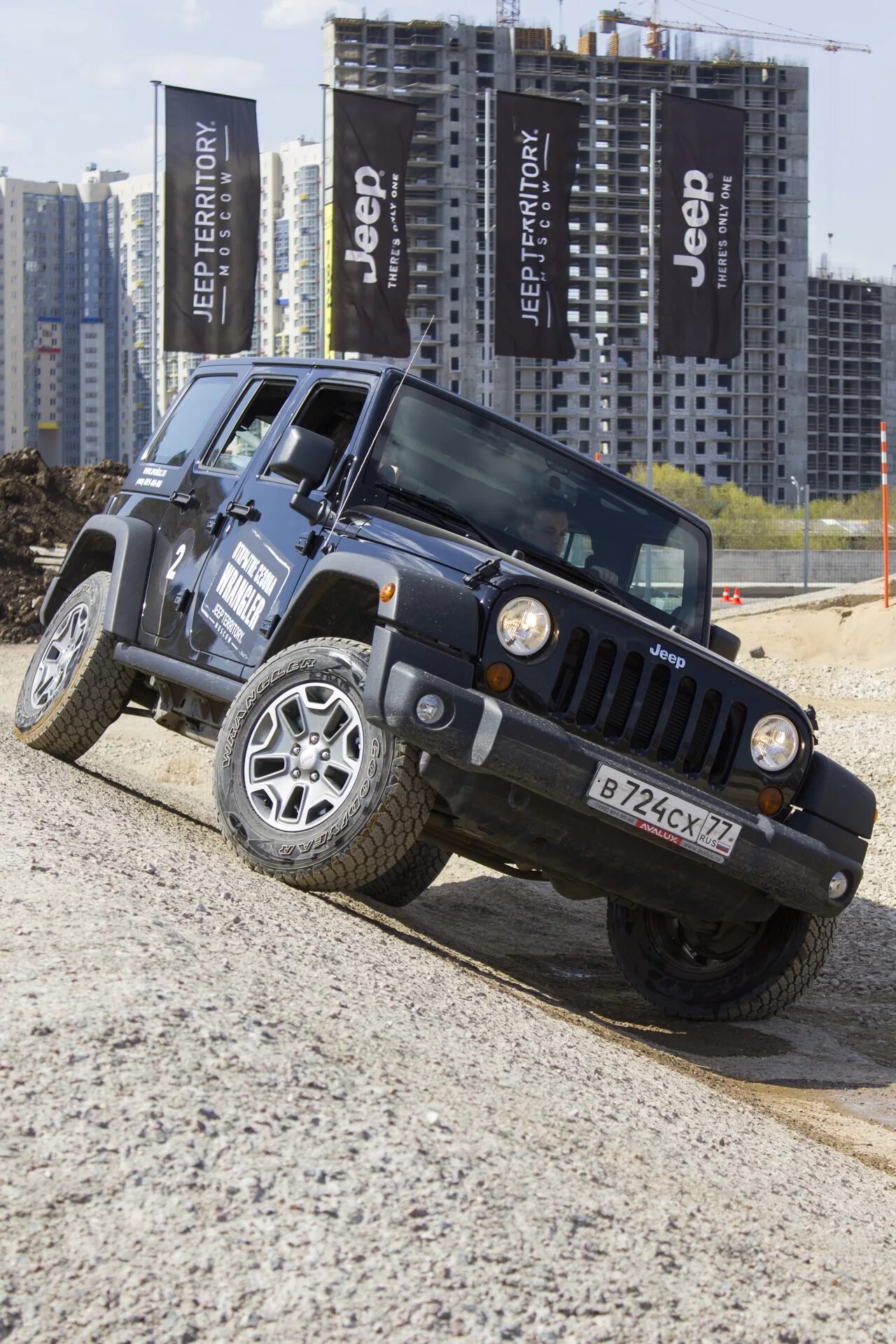 Джип москва и московская область. Jeep territory. джип в москве. территория джип москва. внедорожник для города.