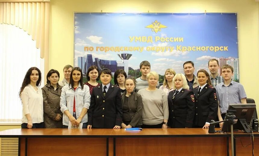 умвд красногорск. красногорск управление мвд. жуков начальник овд красногорск. ситник красногорск умвд. жуков николай николаевич мвд красногорск.