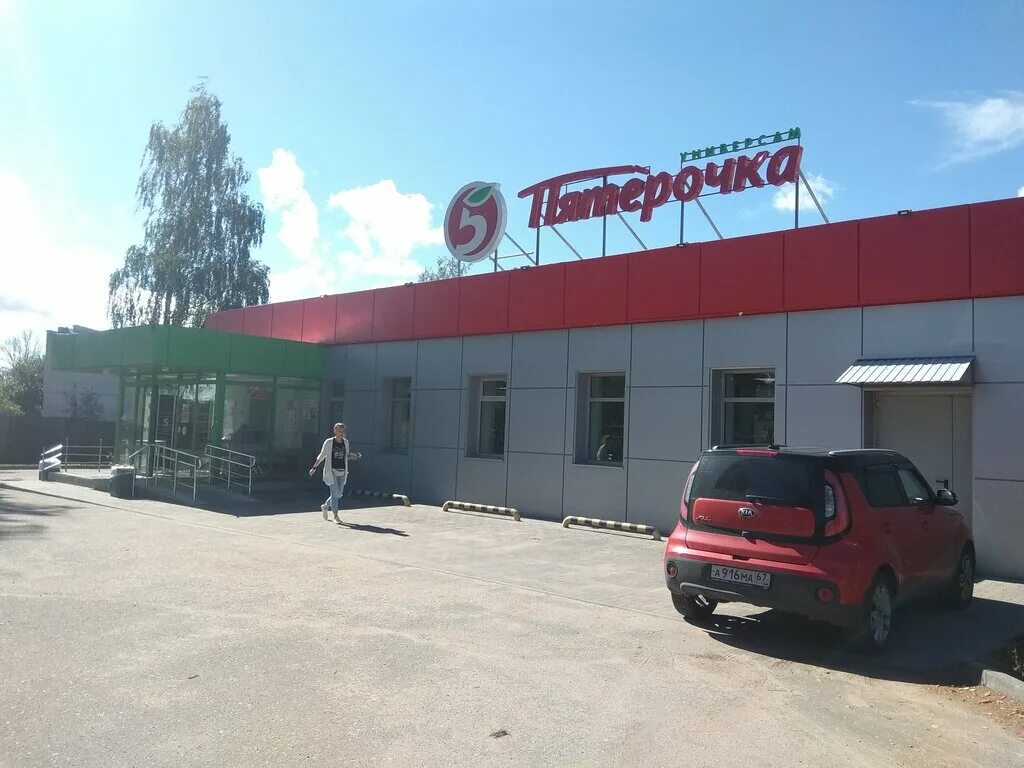 новая усмань ул полевая 1а. на ул. полевая 1 б. новая усмань полевая улица 1. полевая 1 б.