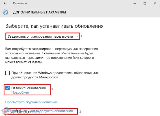 Ошибка 0x80070643 как исправить windows 10. Ошибка скачивания – 0x80070643. Ошибка 0х800706d9. 0x800706d9 Microsoft Store. Ошибка обновление Майкрософт 0x800706d9.