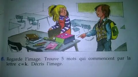 Regarde les