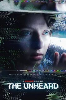 Неслыханное 2023