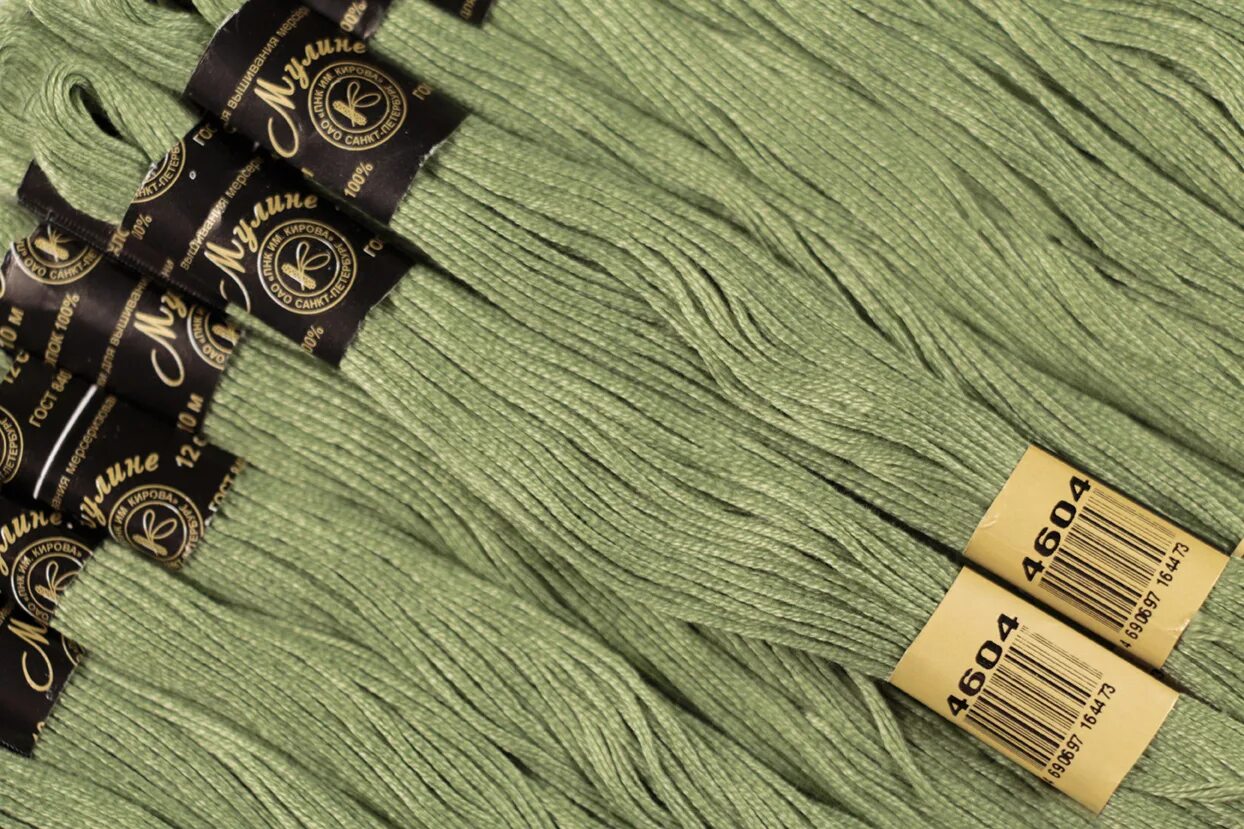 мулине пнк 5302. мулине пнк 4302. мулине кирова. мулине пнк, 550 цв. пнк кирова мулине коричневый.