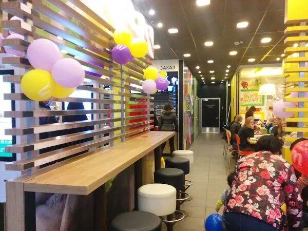 "Вкусно и точка" временно закрыла все свои рестораны в Белгороде Это сделано "дл