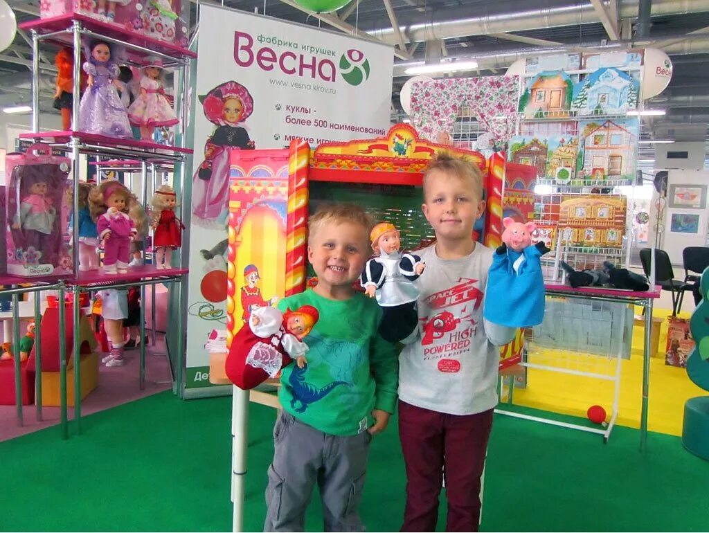 магазин весна киров игрушки. оао весна киров фабрика игрушек музей. магазин ассорти киров. игрушки фабрики весна г. магазин фабрики кирова.