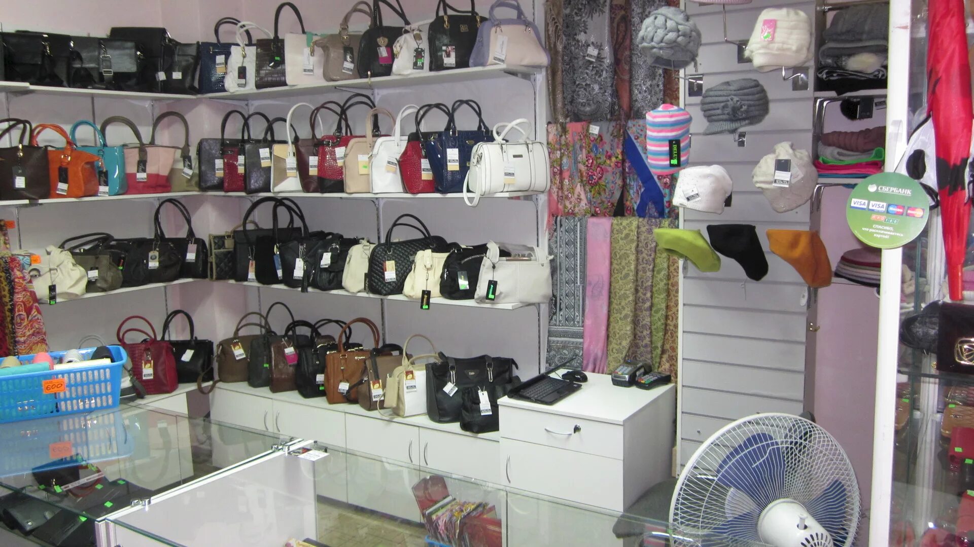 таганрог ул чехова 114. вязание тверь. магазин рукоделия таганрог. магазин рукоделия таганрог. галантерейные товары по материалам.