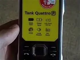 BQ Tank quattro. BQ 2817 Tank quattro Power. Телефон BQ 2817 Tank quattro Power аккумулятор. Bq 2817 tank quattro