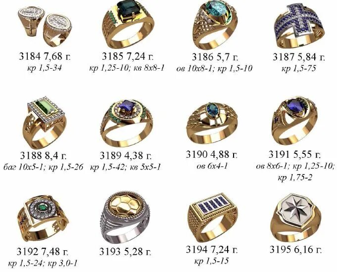 скупка золота. Ziko часы. сайт игр зико. зико магазин каталог изделий. сант хонард часы каталог официальный сайт с ценами.