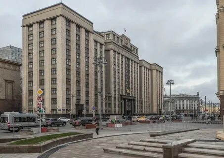 Дом госдумы