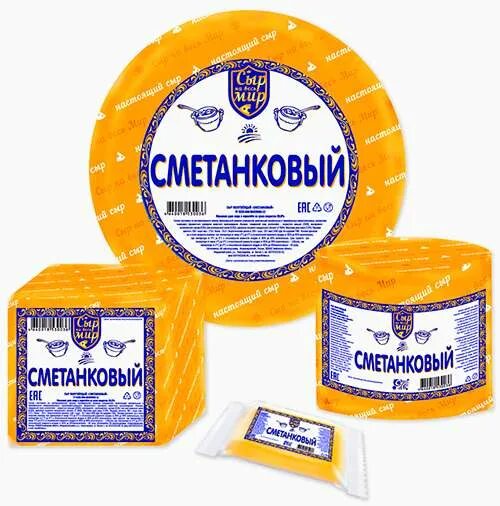 Сыр оптом. Сыры оптом. продаю сыр. сыры в продаже марки.