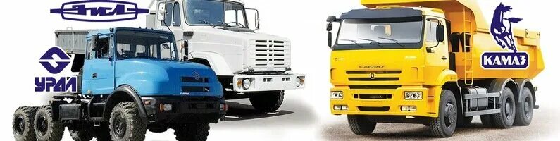 Камаз камаз маз. Линейка тягачей маз. Камаз и маз от 9 050 000. Камаз 4310 экскаватор. Камаз.