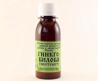 Аптечный экстракт